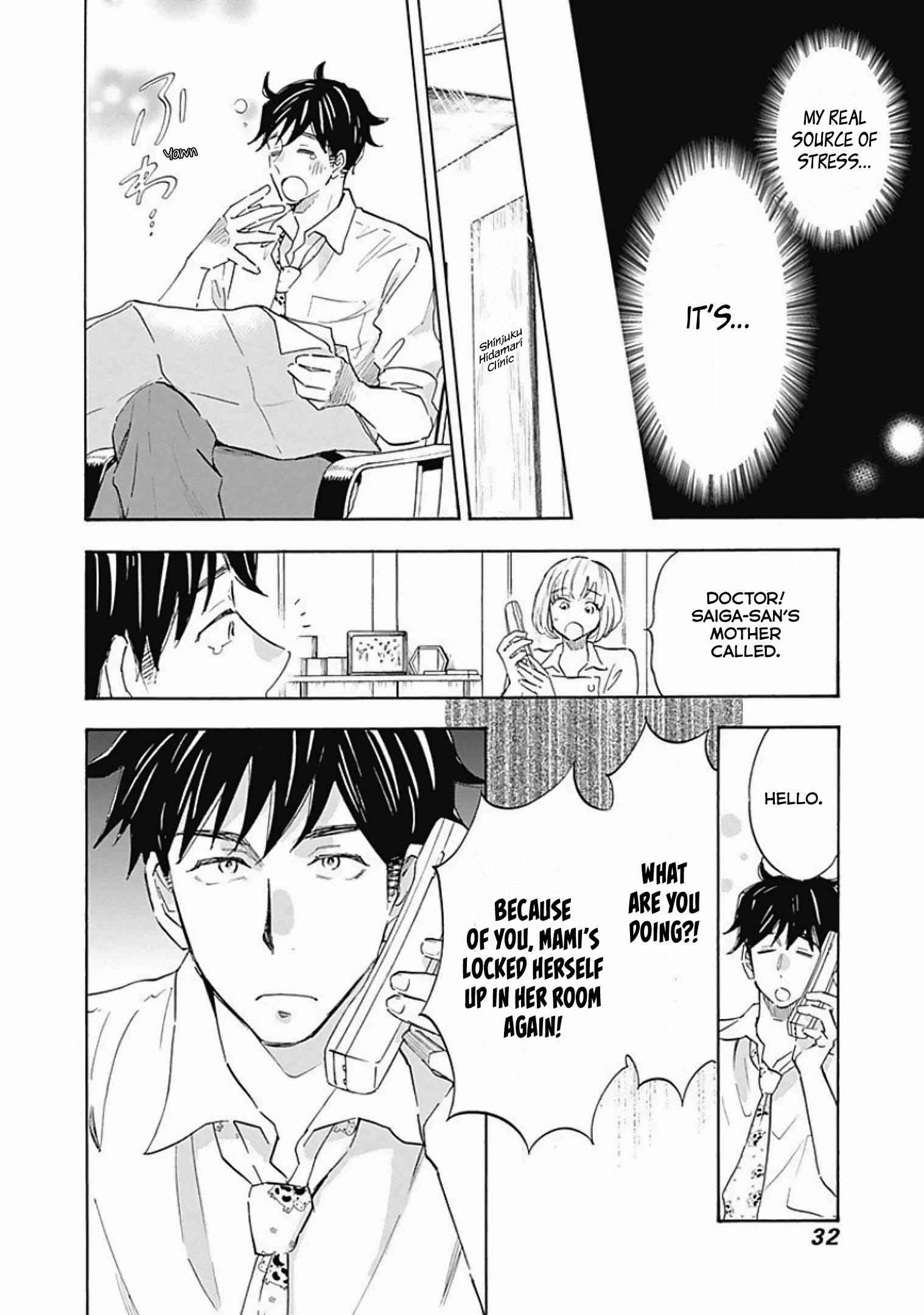 Shrink ~Psychiatrist Yowai~ Chapter 6 33